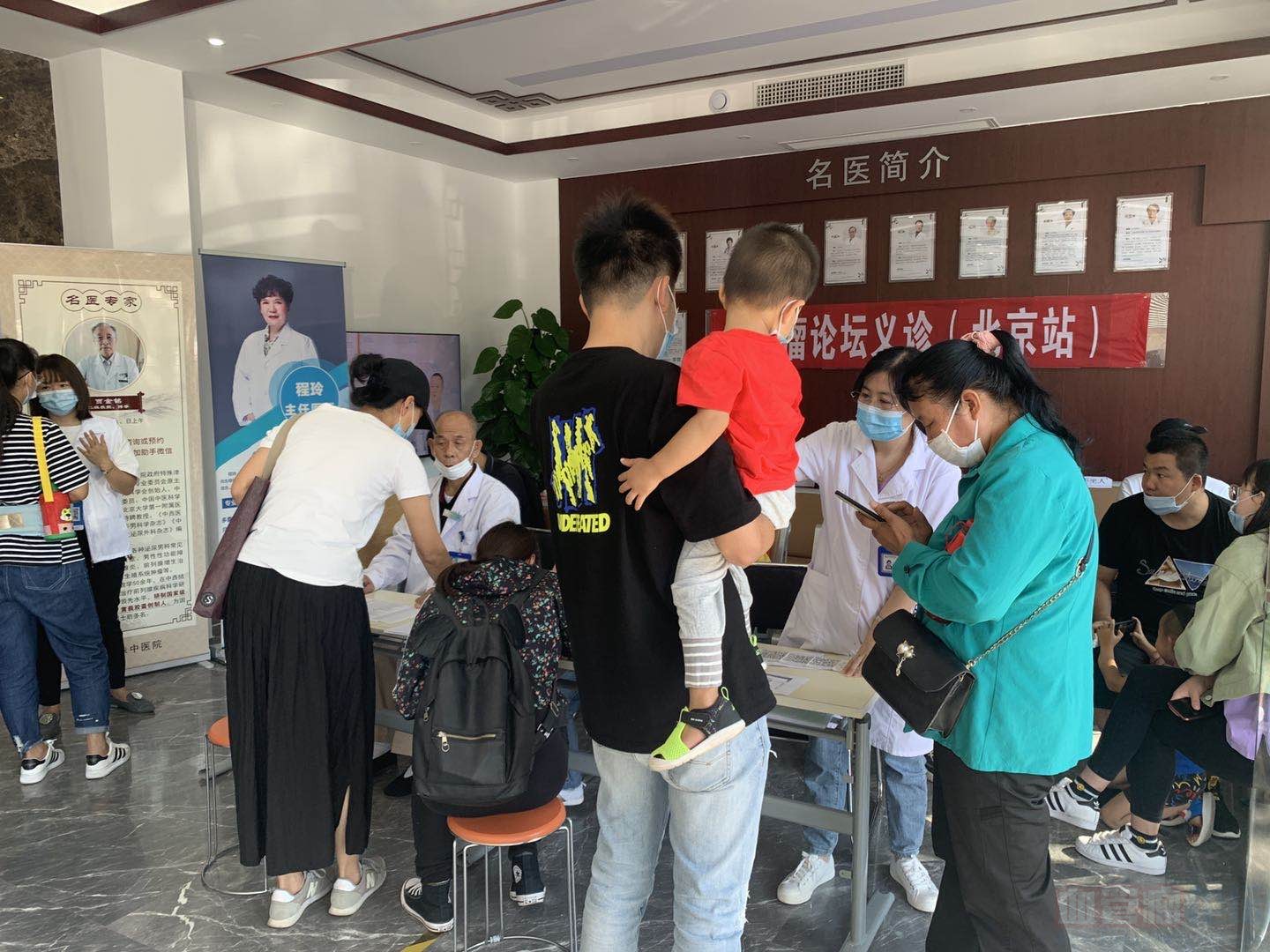 我参加了北京的义诊，跟大家讲一讲自己的感受_血管瘤论坛-中国血管瘤患者之家