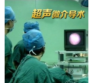 血管瘤应如何治疗？_血管瘤论坛-中国血管瘤患者之家
